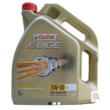 Castrol Sahte Ürün Epttavm Oto Müzik Teknoloji Si Firması