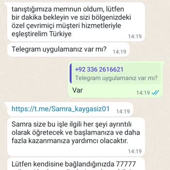 GittiGidiyor Para Artışı Ve Yükleme Sorunu