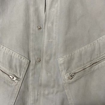 Zara Kullanılmış Ve Etiket Olmayan Ürün Gönderildi!