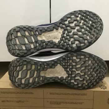Nike Spor Ayakkabı Rahatsız Edici Ses Geliyor