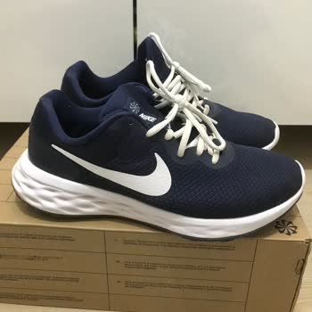 Nike Spor Ayakkabı Rahatsız Edici Ses Geliyor