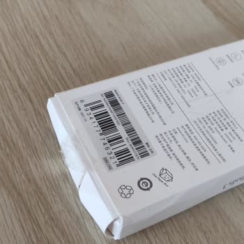 Pazarama Şikayetleri Çözmüyor, İade Konusunda Alıcıyı Mağdur Ediyor