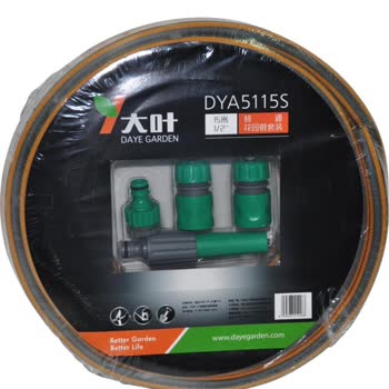 Amazon Yanlış Ürün Gönderimi