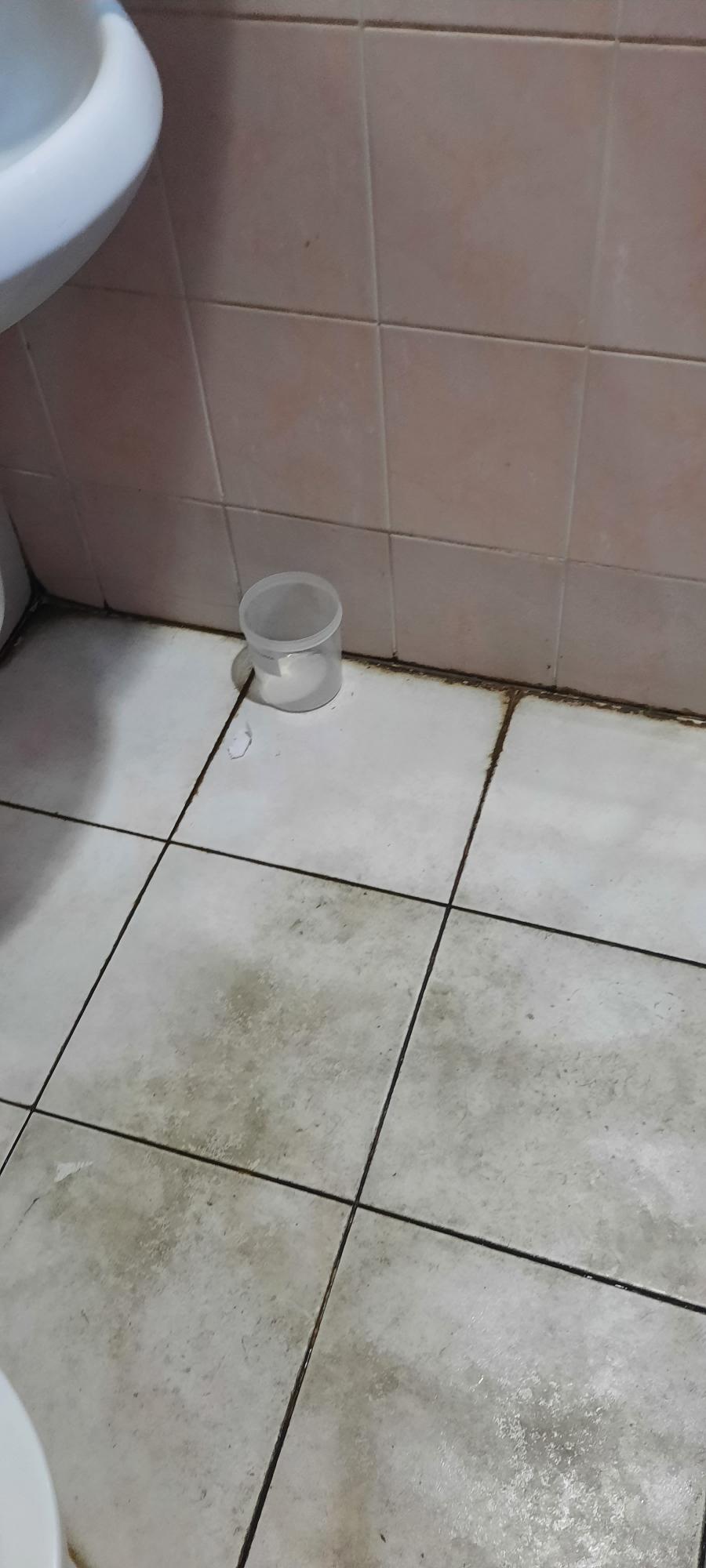 Abant İzzet Baysal Tıp Fakültesi Hastanesi Temizlik Hijyen Mikrop ...