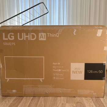 Trendyol'dan LG TV Kırık Geldi, Mağdur Edildim!