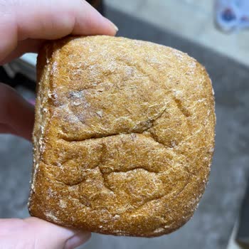 İstanbul Halk Ekmek / Poligon Borsa Binası Yanı