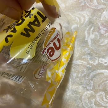 İstanbul Halk Ekmek / Poligon Borsa Binası Yanı