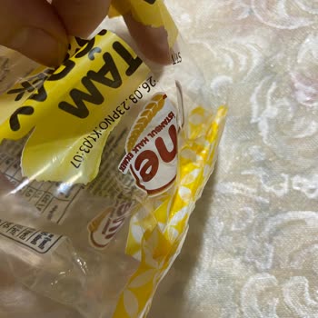 İstanbul Halk Ekmek / Poligon Borsa Binası Yanı