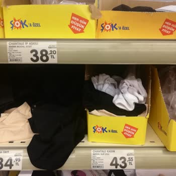 Şok Marketler Ürün Fiyat Farkı