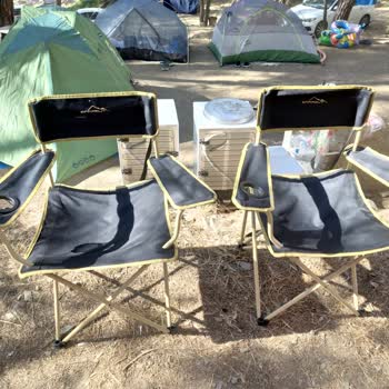 Kılıçaslan Ticaret Nurgaz Kırılan Kamp Sandalyesi