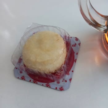 Eti Gıda Eti Puf Sapsarı Ve Bayat