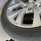 Borusan Range Rover Evoque Aracın Michelin Lastikleri