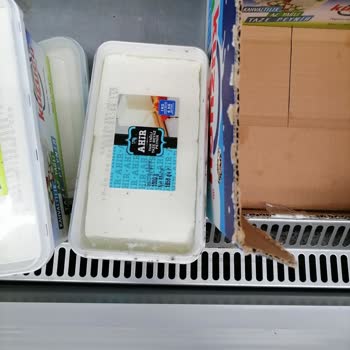 A101 Bozuk Küflü Ürün