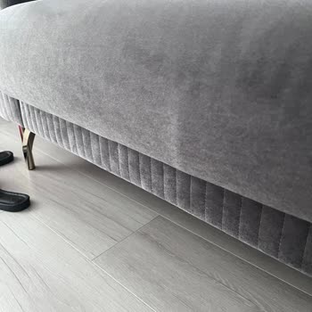 İstikbal Serra Berjer Koltuk Kumaş Potluğu