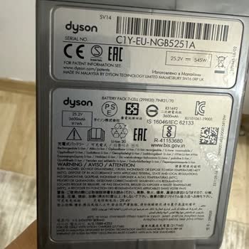 Dyson Cihazımın Arızası Giderilmedi.