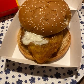 McDonald's Kötü Bir Şube