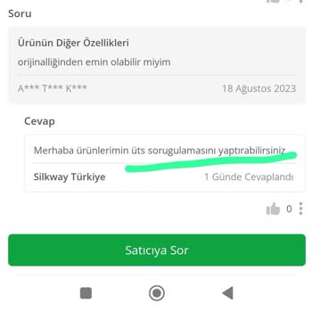 Çiçek Sepeti Silkway Türkiye Satıcısından Alınan La Roche Posay Ürününün Şüpheli Olması!