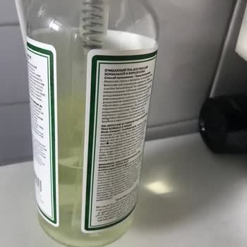 Maruderm Maruz Derm Yüz Yıkama Jeli Bozuldu