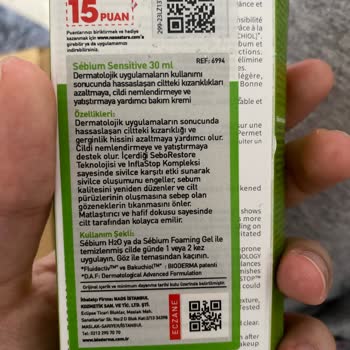Naos Stars Bioderma Naos QR Kod