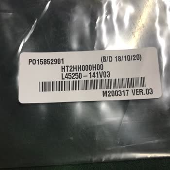 HP Teknik Servis Merkezi Ana Kartı Sorunu Olması