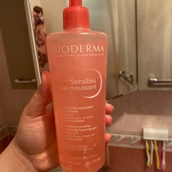 Bioderma Sensibio Yüz Yıkama Jeli