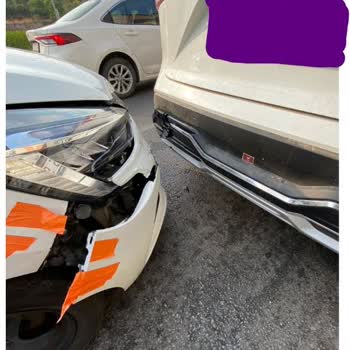 Getir Araç Kaza Sonrası Muhatap Bulamamak