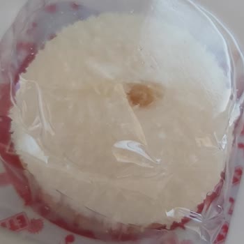 Eti Gıda Eti Puf Taki Garip Şey