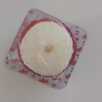 Eti Gıda Eti Puf Taki Garip Şey