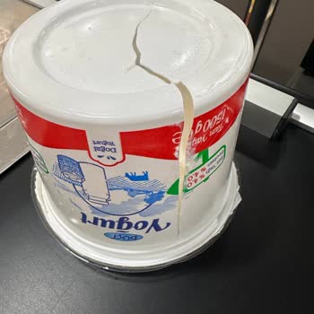 BİM Dost Yoğurt Sinekli Çıktı