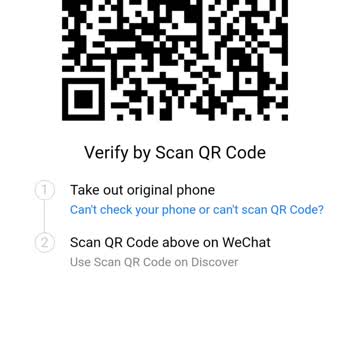 Wechat QR Kod Okutmaya Yardım Eder Misiniz