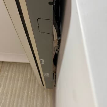 Arçelik Klima Kurulumu Evin İçine Su Akıtıyor