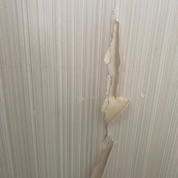 DASK Eksper Ataması Gelmedi