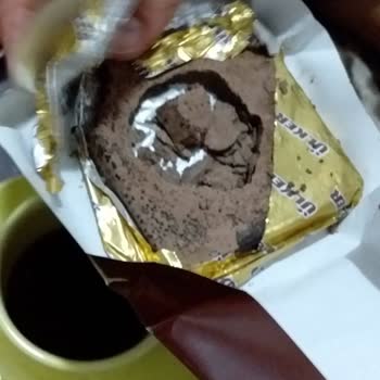 Ülker Ürün Hatalı Çıktı