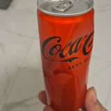 Coca-Cola Kapalı Kutu Kola İçi Boş Çıktı