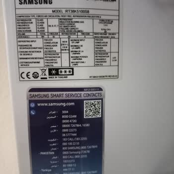 Samsung Buzdolabı Yanıyor Servis Oyalıyor