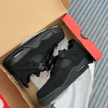 Fitinnsports Ürünün Yanlış Ve Geç Gönderilmesi