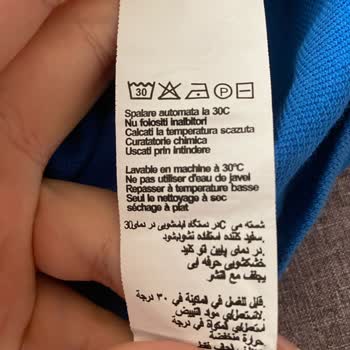 Altınyıldız Classics İnternetten Aldık M Yıkadık Oldu XS