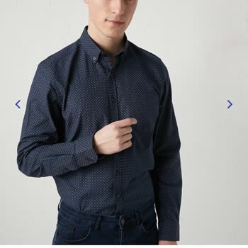 LCW Baskısı Silinen Gömlek