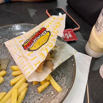 Burger Yiyelim Pişmemiş Hamburger Servisi