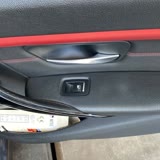 BMW F30 Kasa Aracımın Kapı Kolları Eriyor