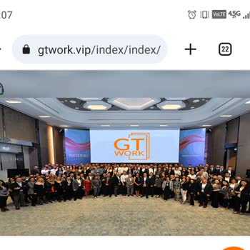 gtwork.vip İsimli Bir Firma Tarafından Yanıltıldım!
