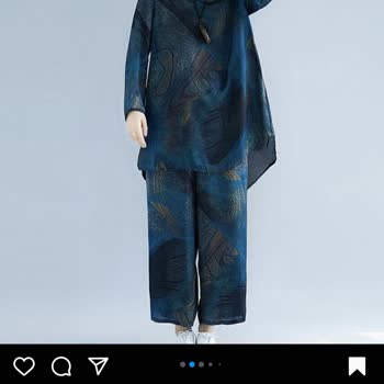 Sevimli_giyimmm (Instagram) İnsanları Yanıltması