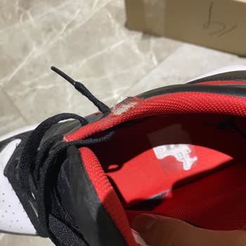 Sneaks Up Jordan 1 Low Ayakkabının Yanlarının Patlaması