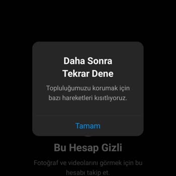Instagram Follow Request Issue
