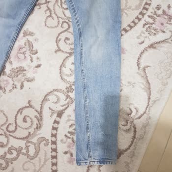 LTB Dikiş Hatası Pantolonu İncelemeye Göndermedi