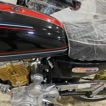 İlk Ve Son Olacak Kuba Motor Pişmanlık