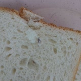 UNO Tost Ekmeği İle İlgili Şikayet