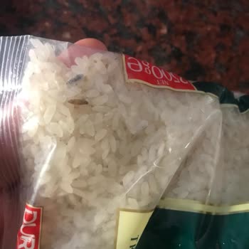 Duru Bulgur Pirinç Son Kullanma Tarihi Olmasına Rağmen Kurtlandı