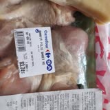 Carrefour SA Banvit Tavuk Bozulmuş Ve Kokuyor