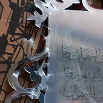 Evsay Kırık Dökük Gelen Ürün. Çiçek Sepeti